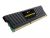 DDR3 8GB Kit (2x4GB) PC3-12800 CL9 Vengeance Kit LP Corsair